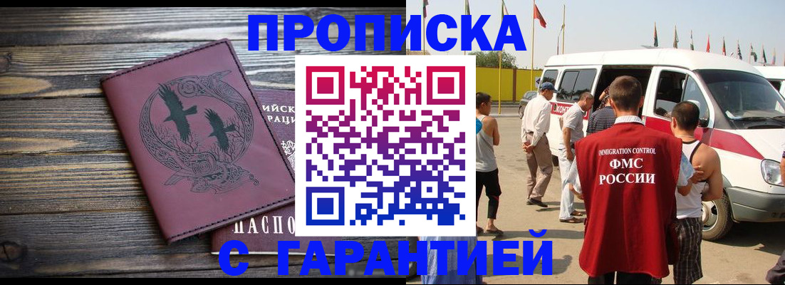 форма 3 в Краснокамске